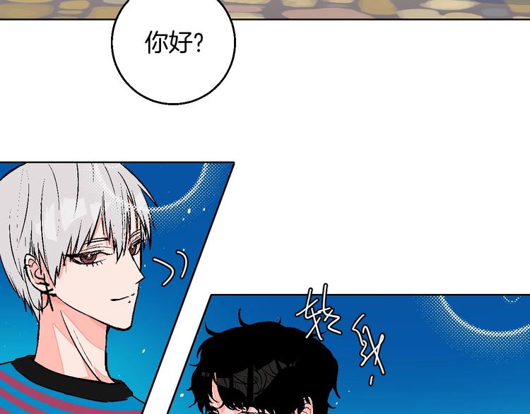 第25话 洁癖66