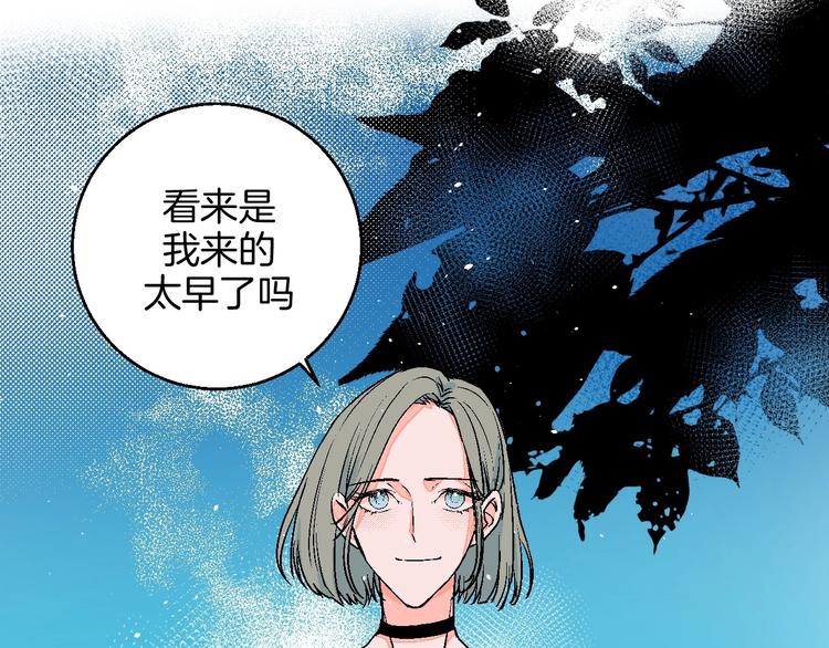 第25话 洁癖68