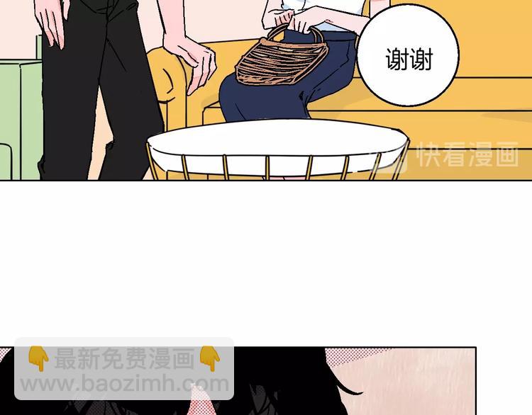 第28话 合理距离28