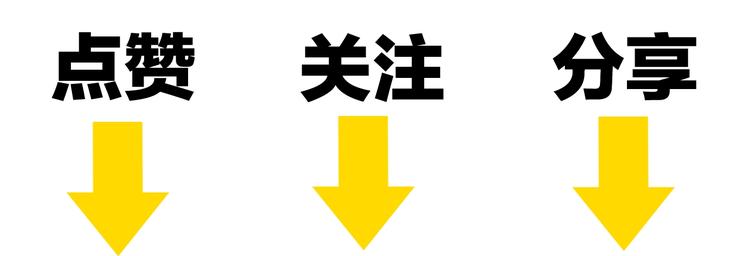 第28话 合理距离90