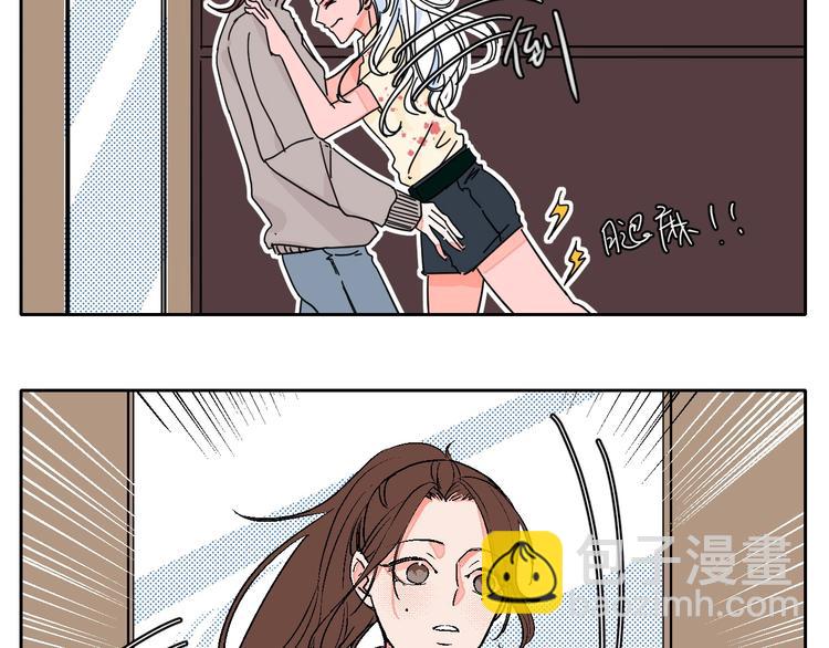 联动番外：死神来了！32