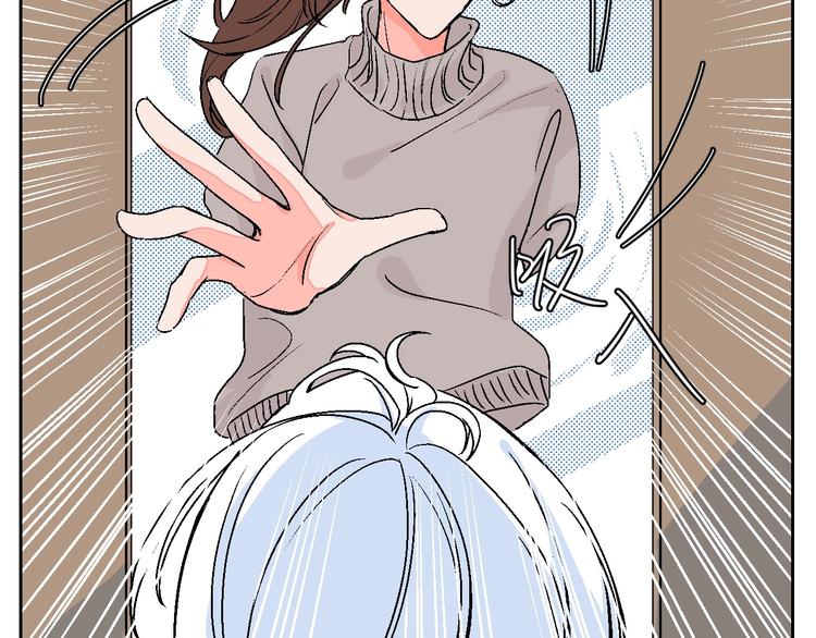 联动番外：死神来了！33
