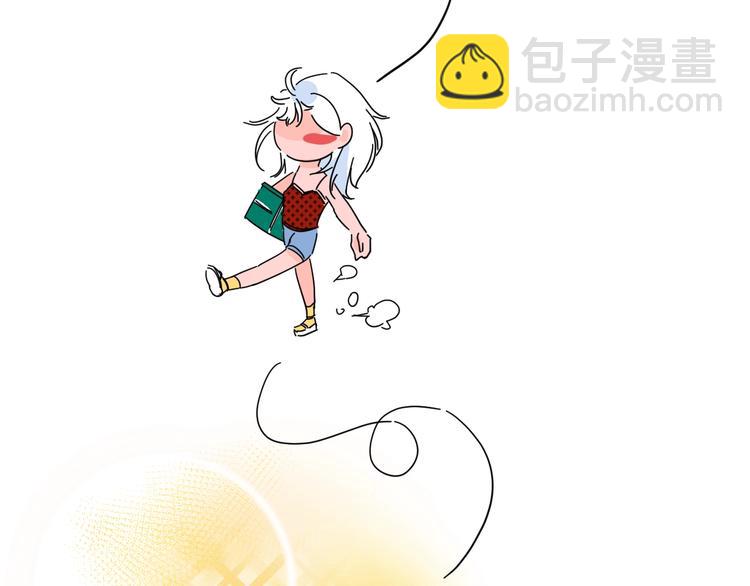第30话  表，表白？！12
