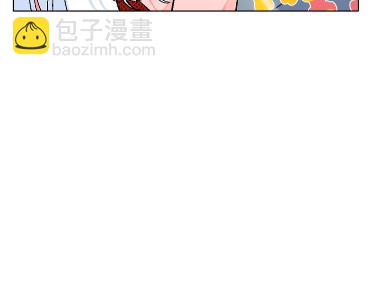 第30话  表，表白？！19