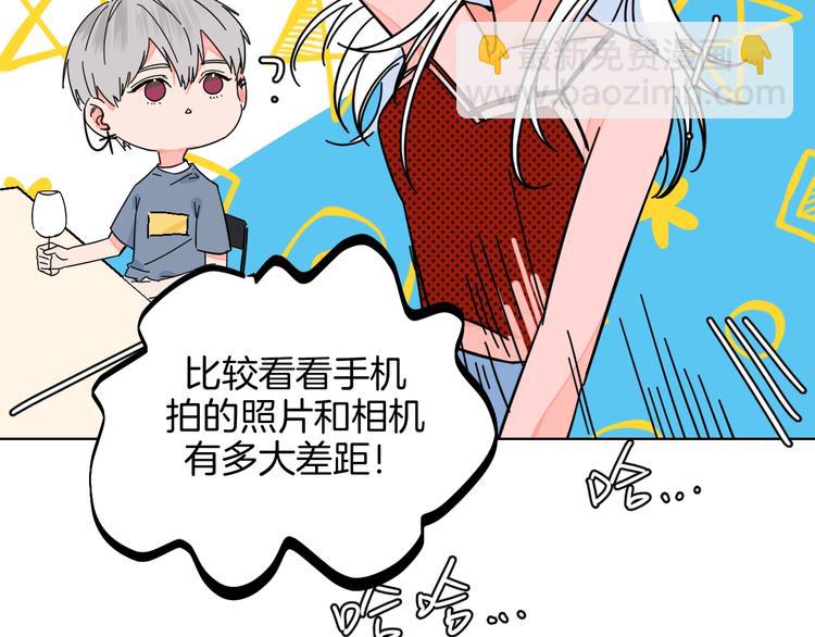 第30话  表，表白？！30
