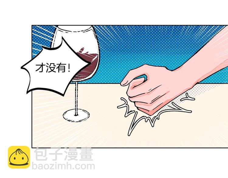 第30话  表，表白？！37