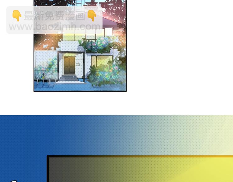 第30话  表，表白？！5