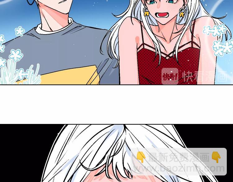 第30话  表，表白？！53