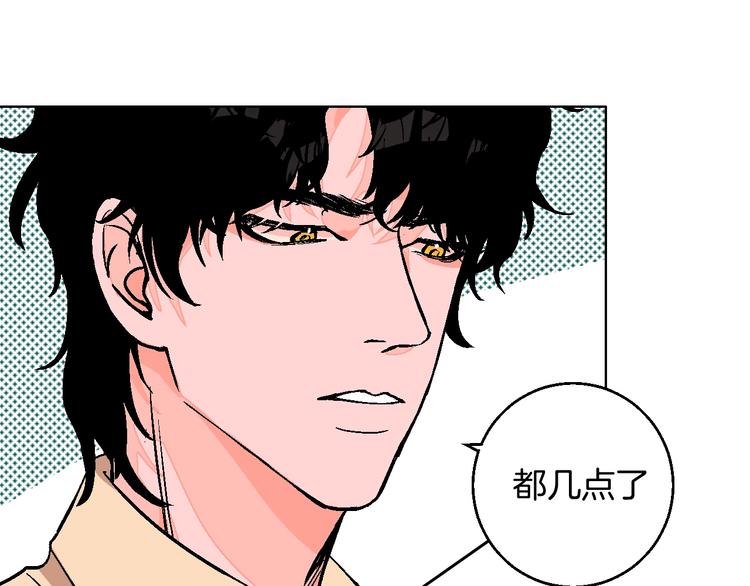 第31话  发现啦20