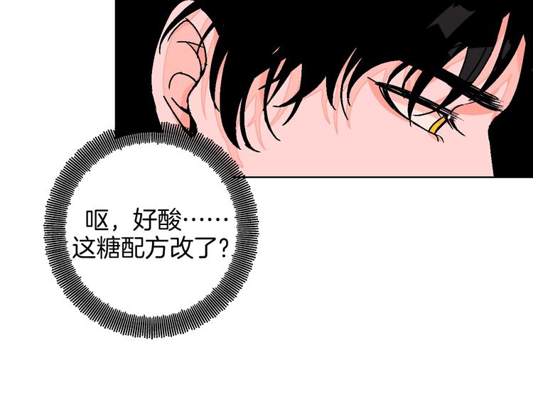第31话  发现啦35