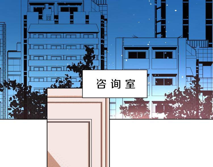 第31话  发现啦38