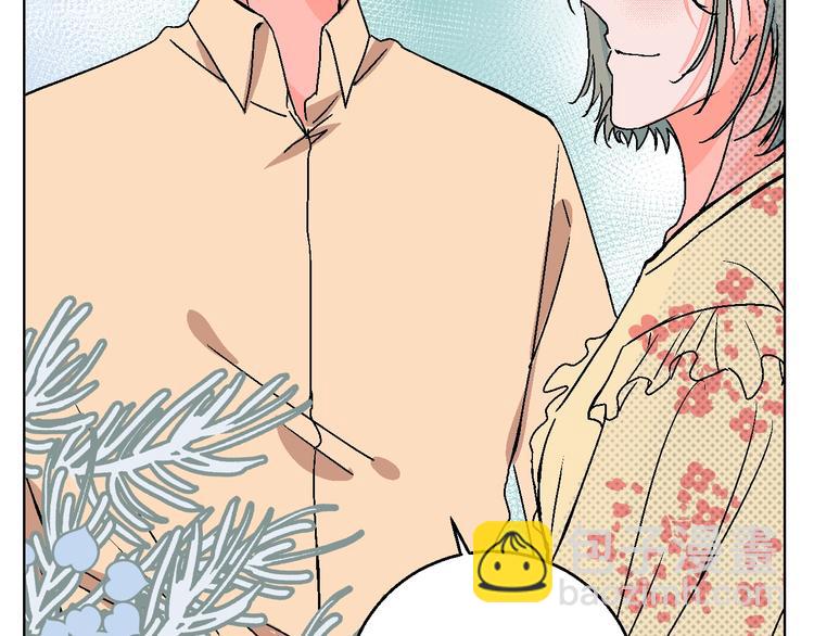 第31话  发现啦50