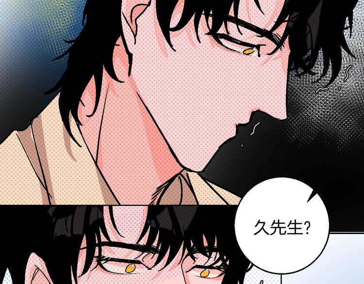 第31话  发现啦65