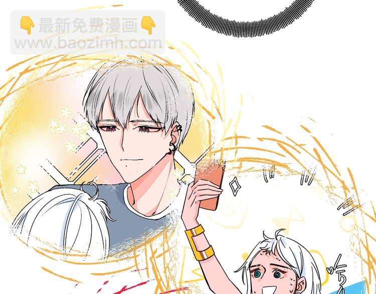 第31话  发现啦8