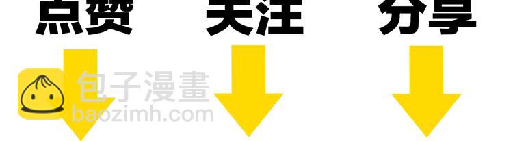 第39话  过去101