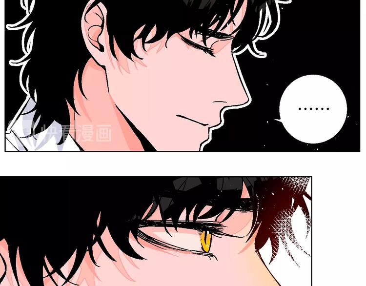第39话  过去11