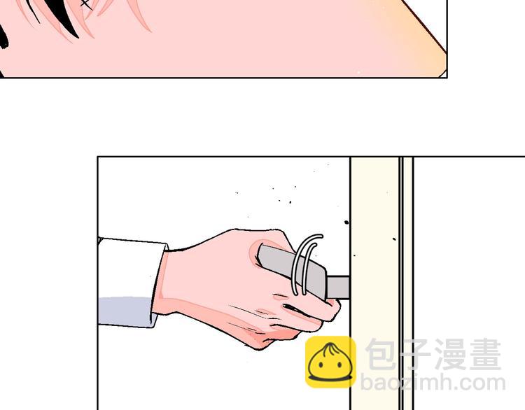 第39话  过去12