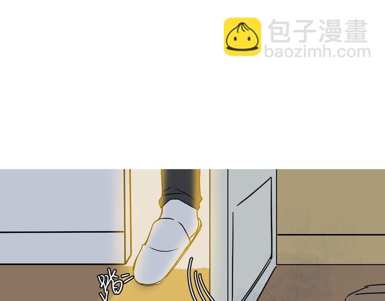 第39话  过去14