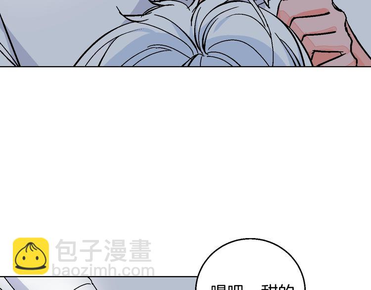 第39话  过去25