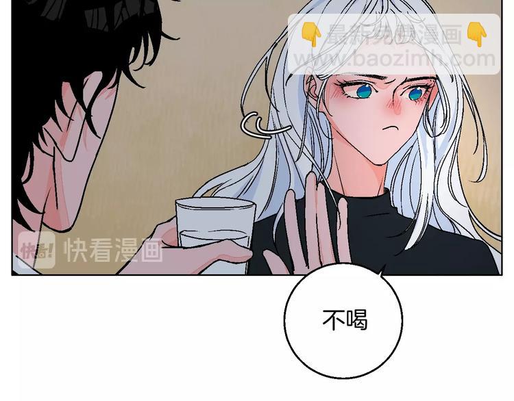 第39话  过去27