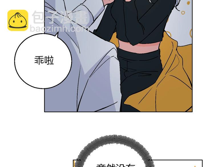 第39话  过去29