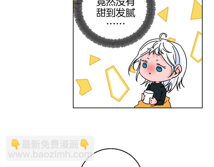 第39话  过去30