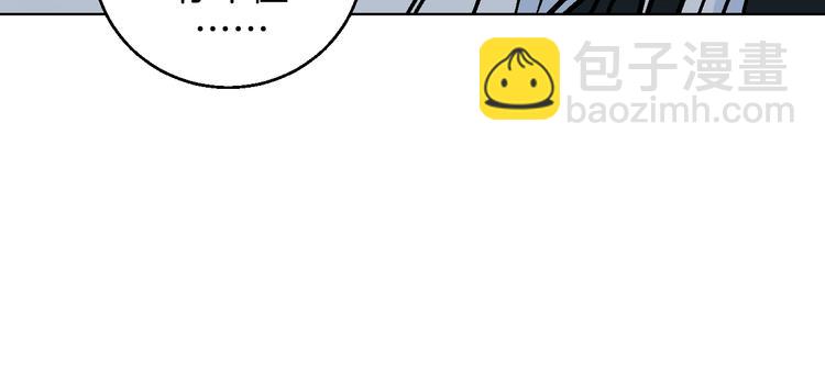 第39话  过去34
