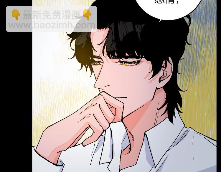 第39话  过去57