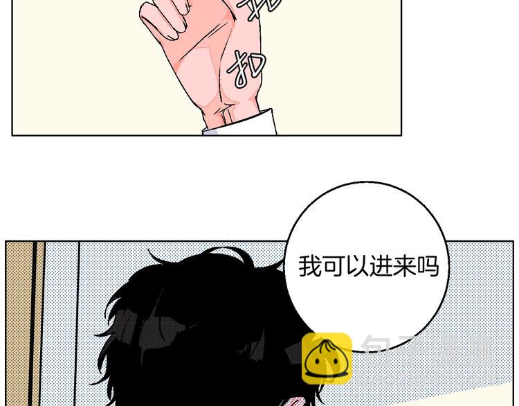 第39话  过去6