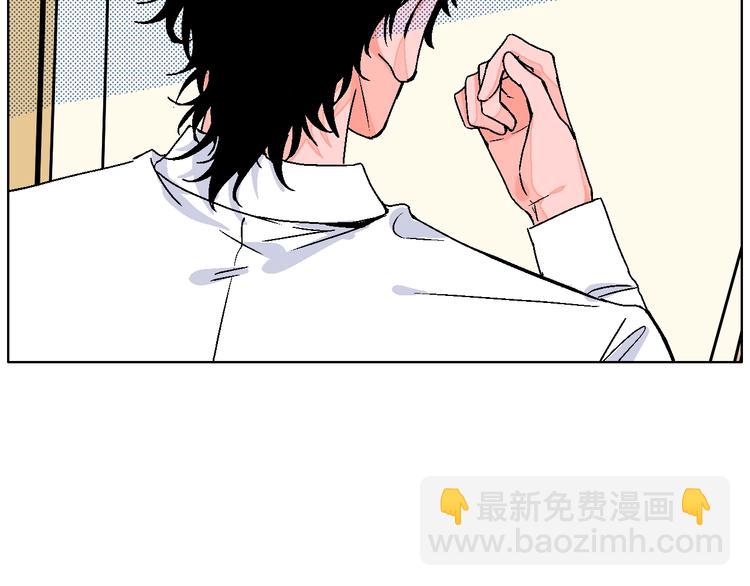 第39话  过去7