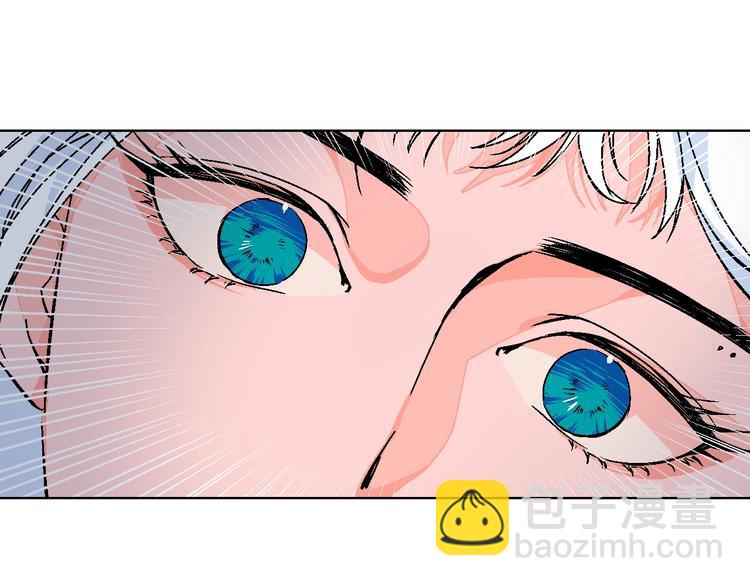 第39话  过去88