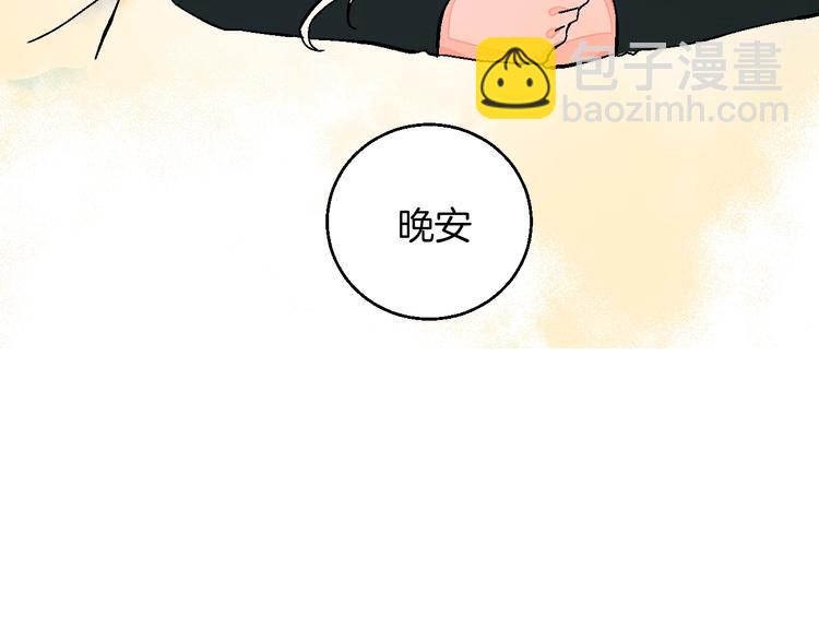 第39话  过去94
