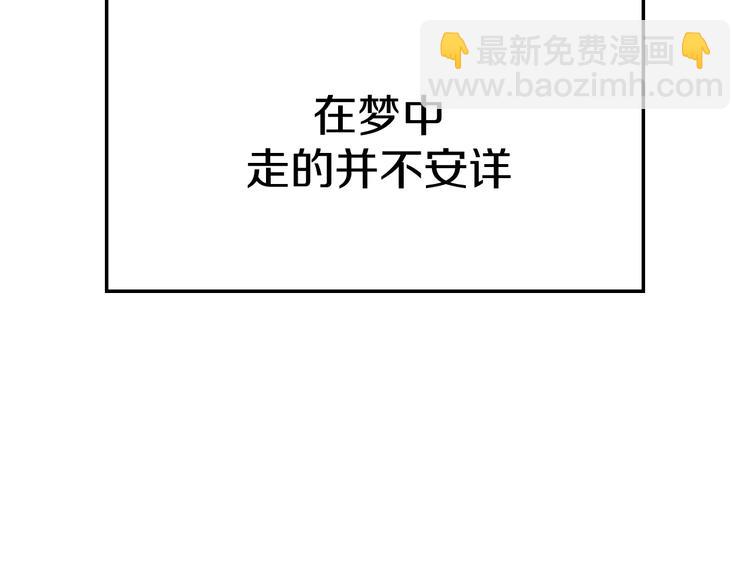 番外10