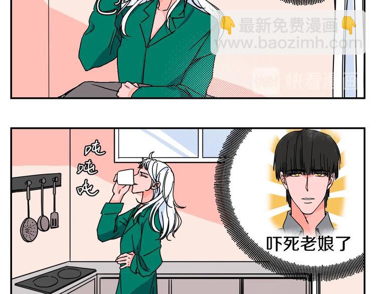番外13
