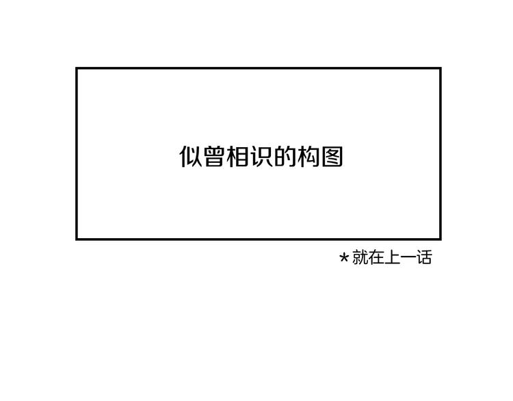 番外26