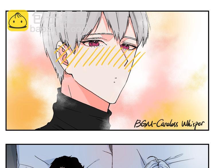 番外30