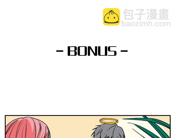 番外41