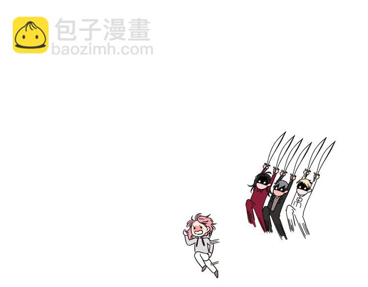 番外46