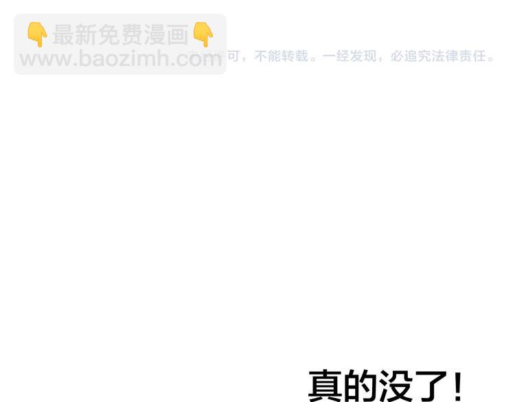 番外48