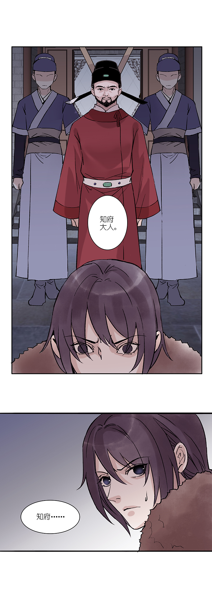 第46章 美男篇12.514