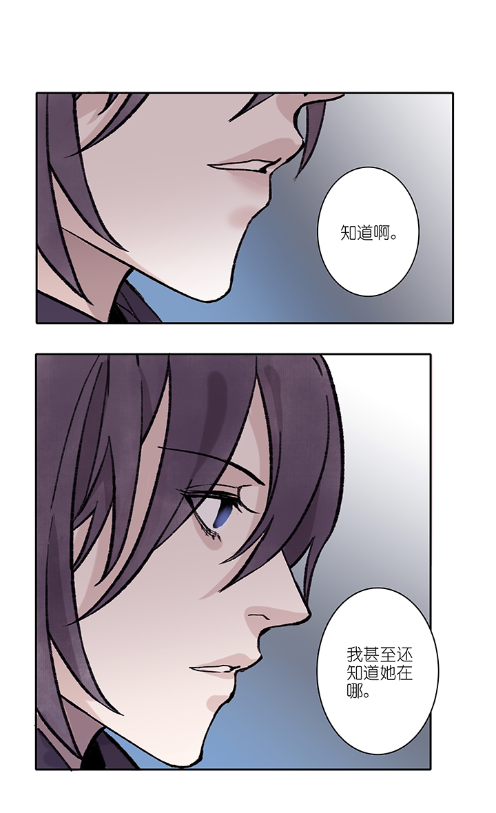 第67章 男主干事1612