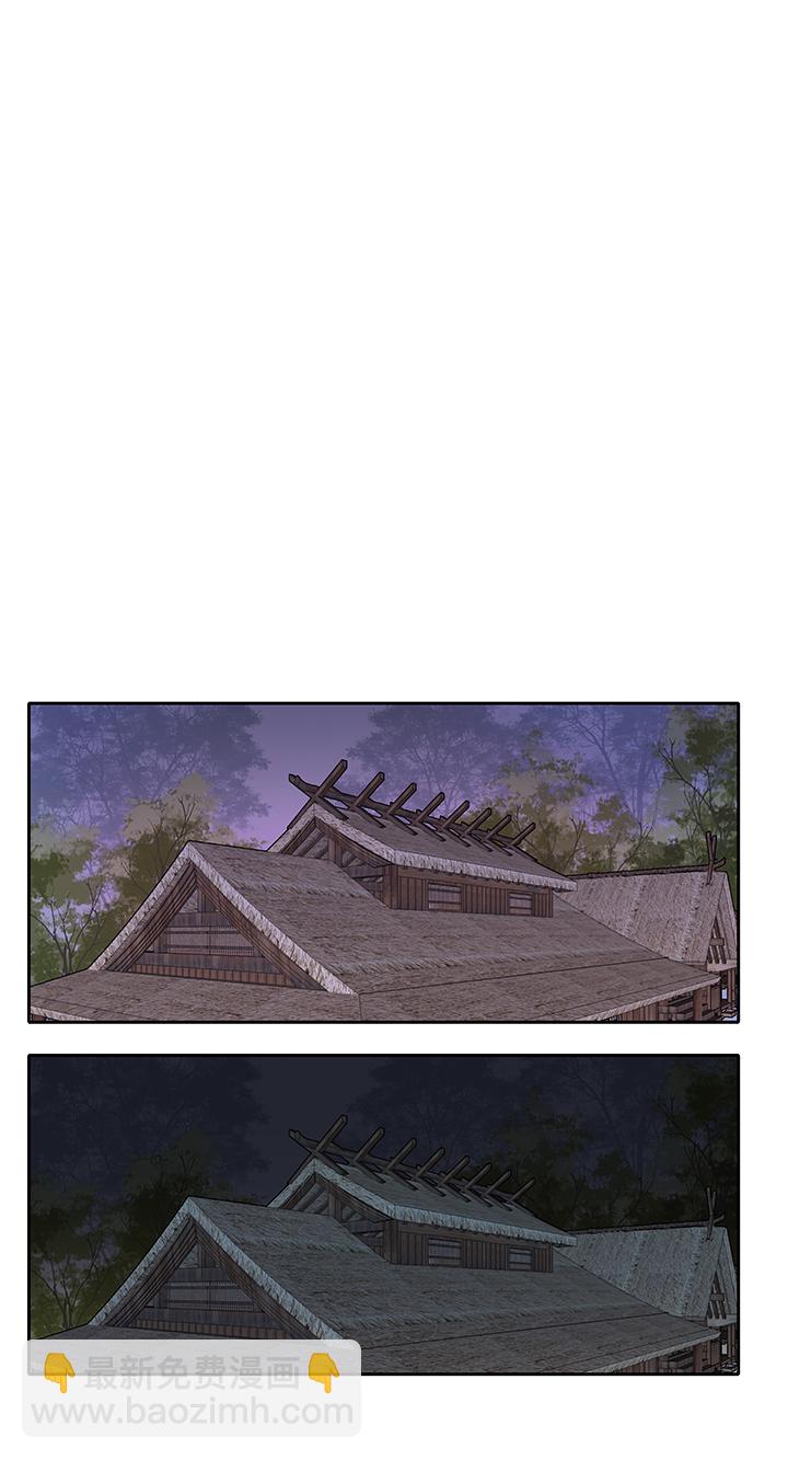 第70章 男主干事1916