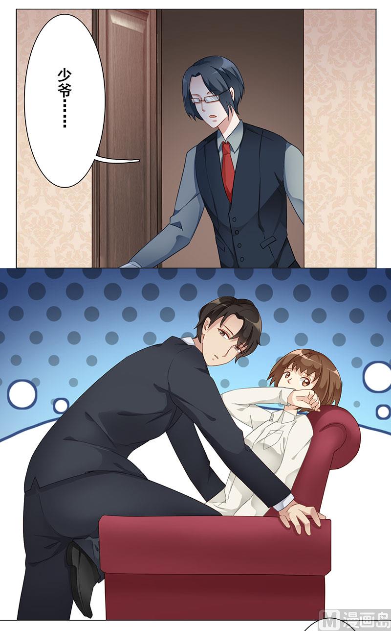 第十话：你发什么疯21