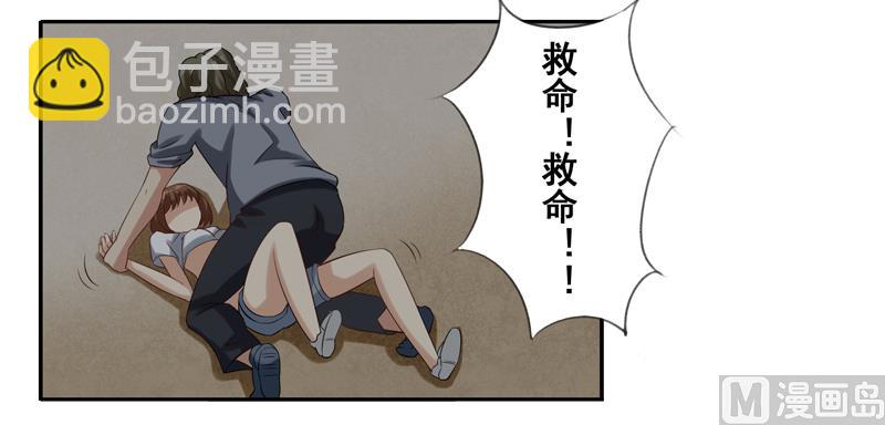 第三十一话：这就够了？1