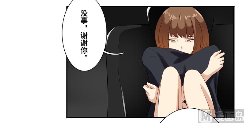 第三十一话：这就够了？14