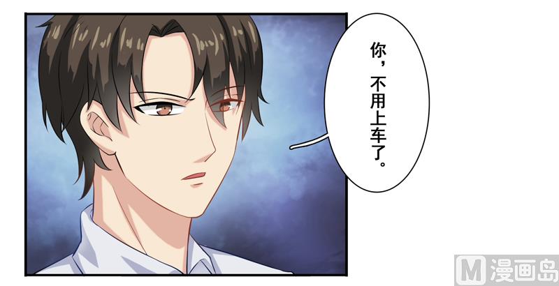 第三十一话：这就够了？36