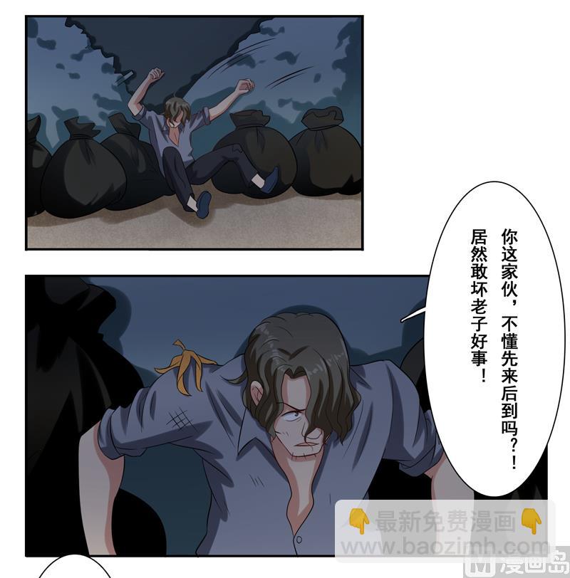 第三十一话：这就够了？4