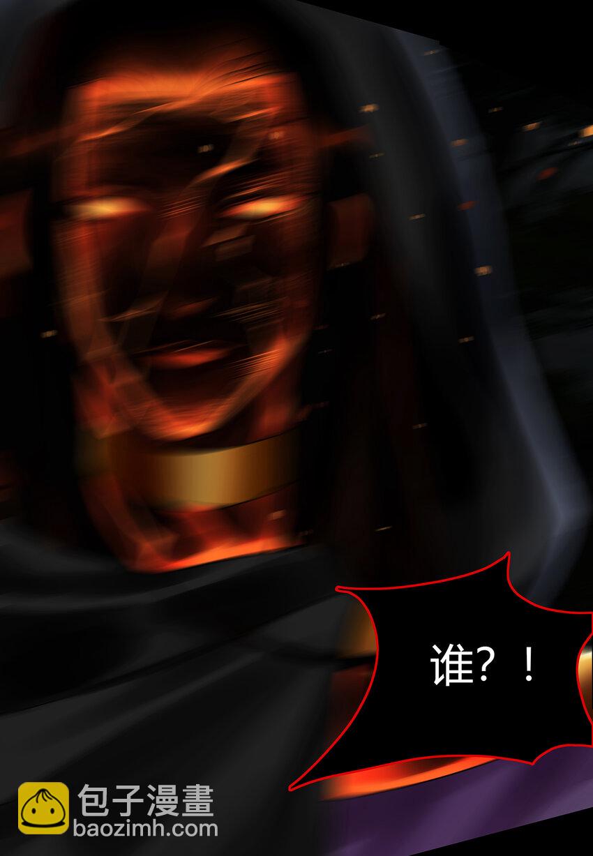32十一篇 三回 寻音而未果10
