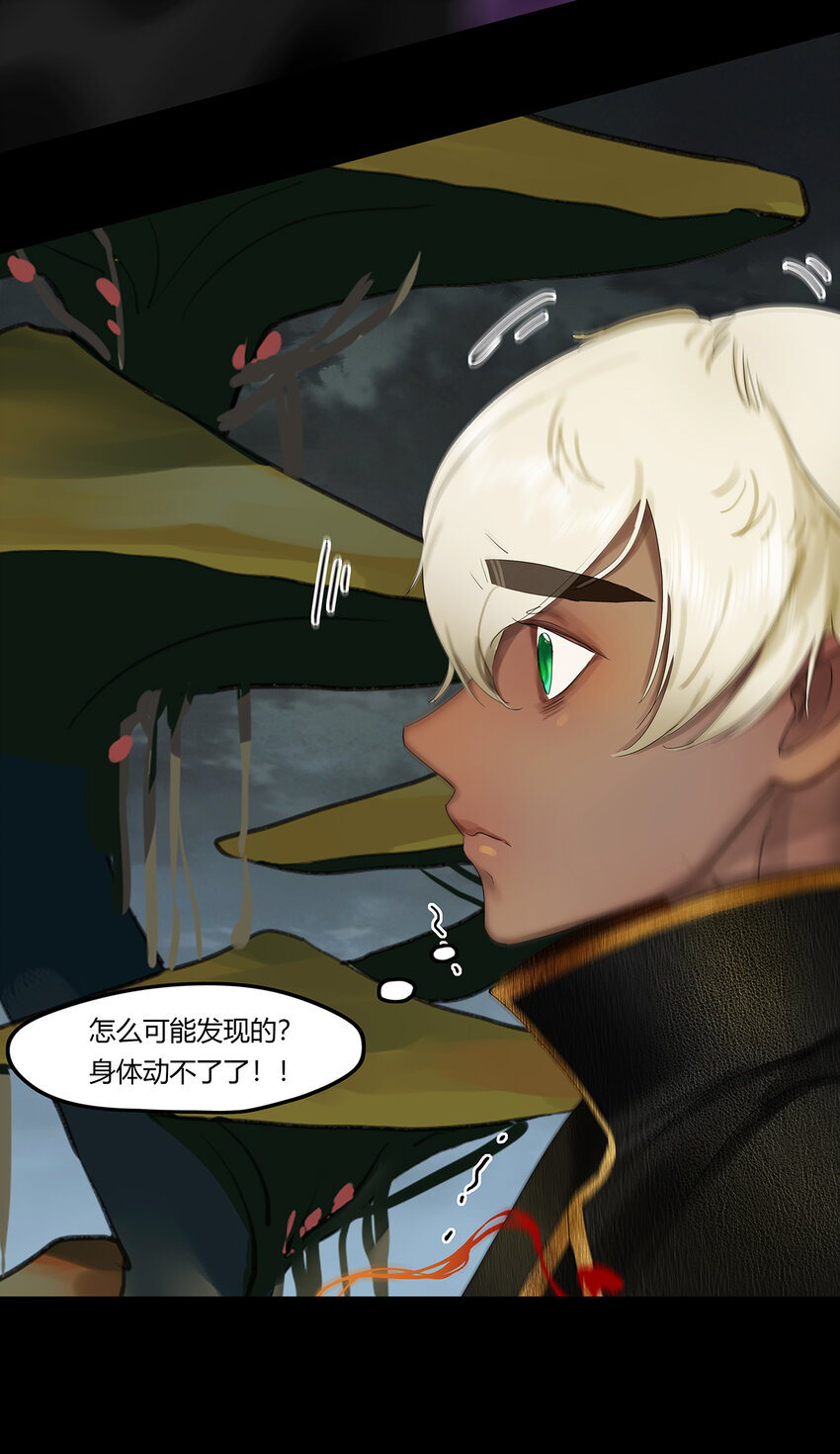32十一篇 三回 寻音而未果11