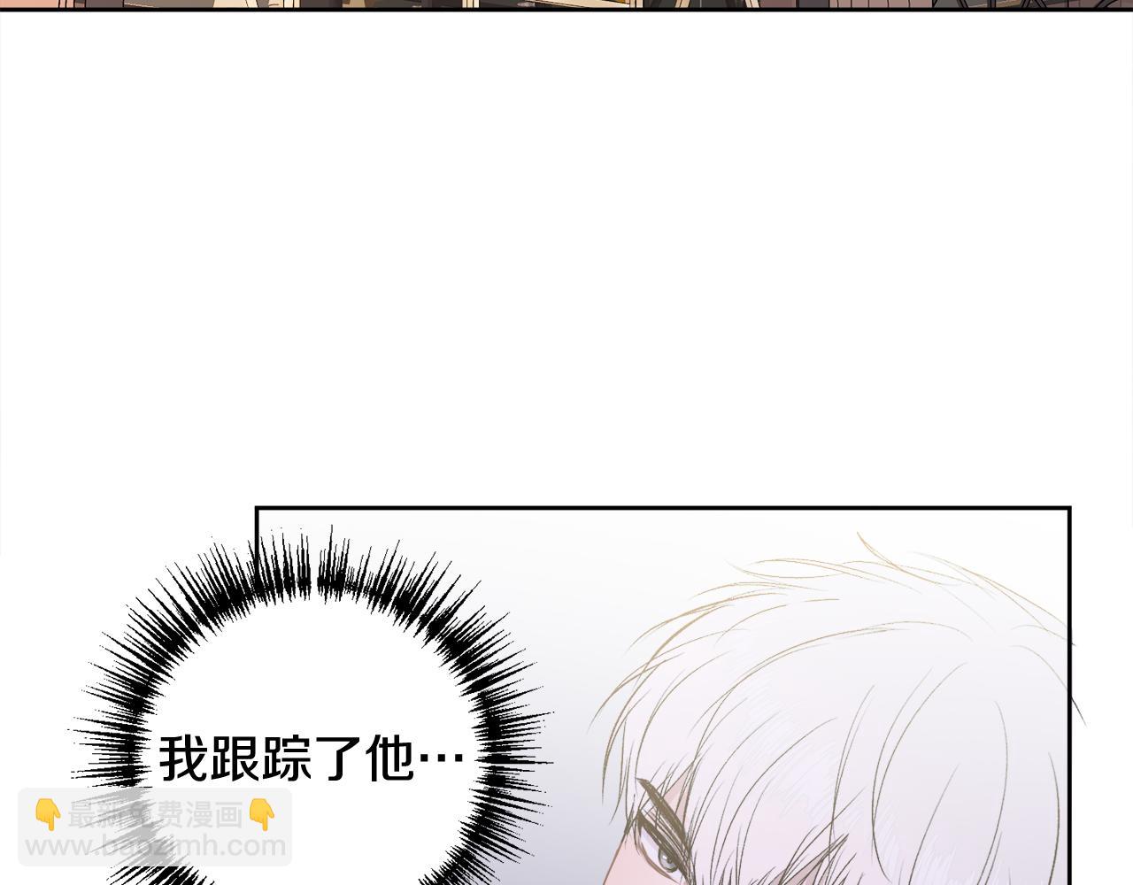 第10话 跟踪125